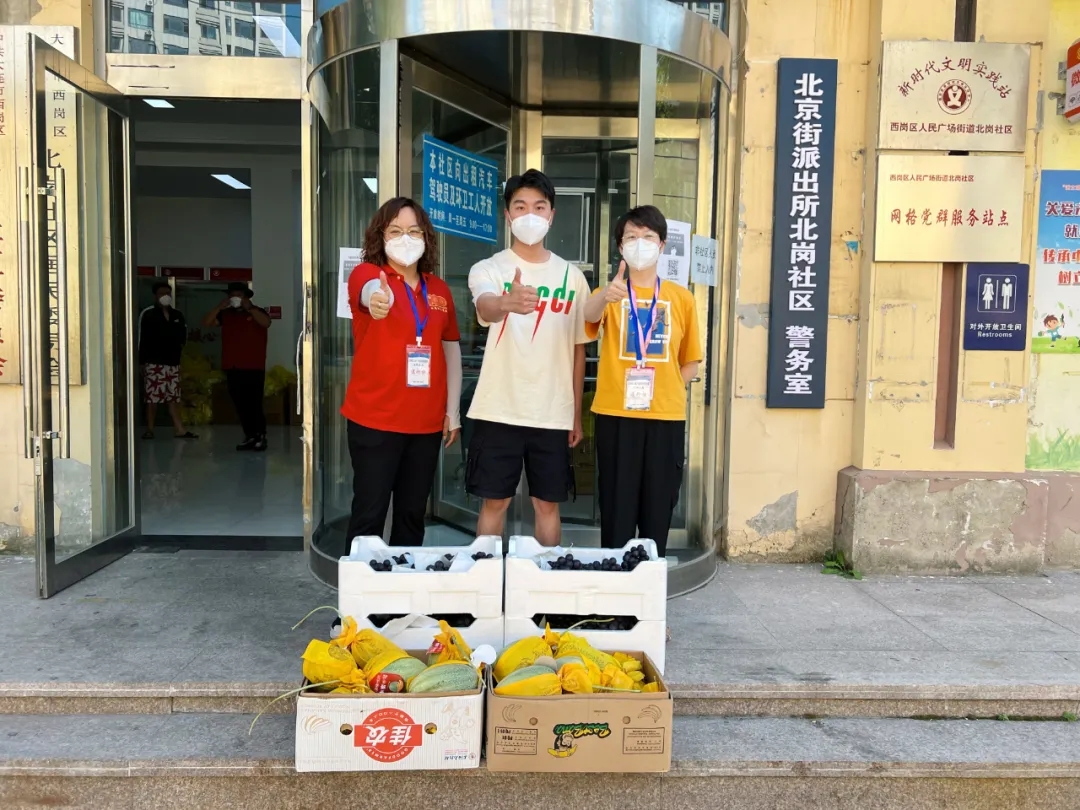 1732784290487937.jpg 疫情无情人有义 京师大连铸担当2.webp.jpg