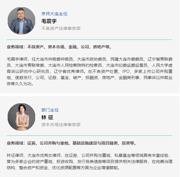 也谈信托1.png