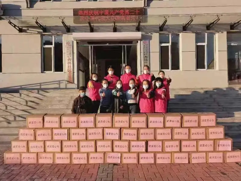 爱心助农 同心抗疫——京师大连律师在行动2.webp.jpg