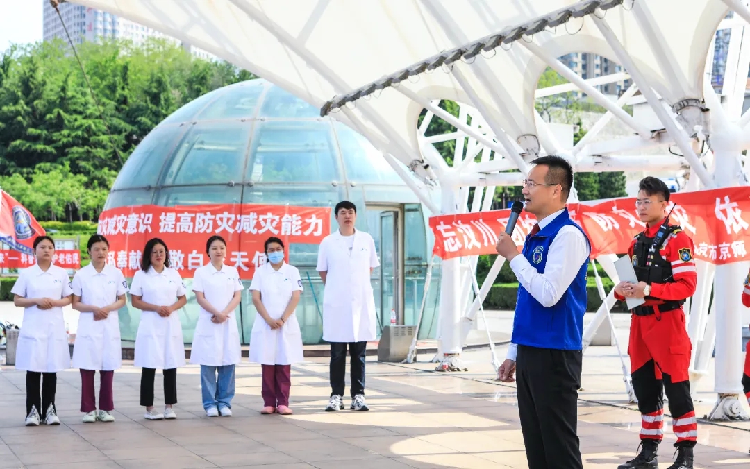 1733469308859215.jpg 防震减灾 依法同行——京师大连律所青工委参加勿忘“五一二”大型公益志愿活动4.webp.jpg