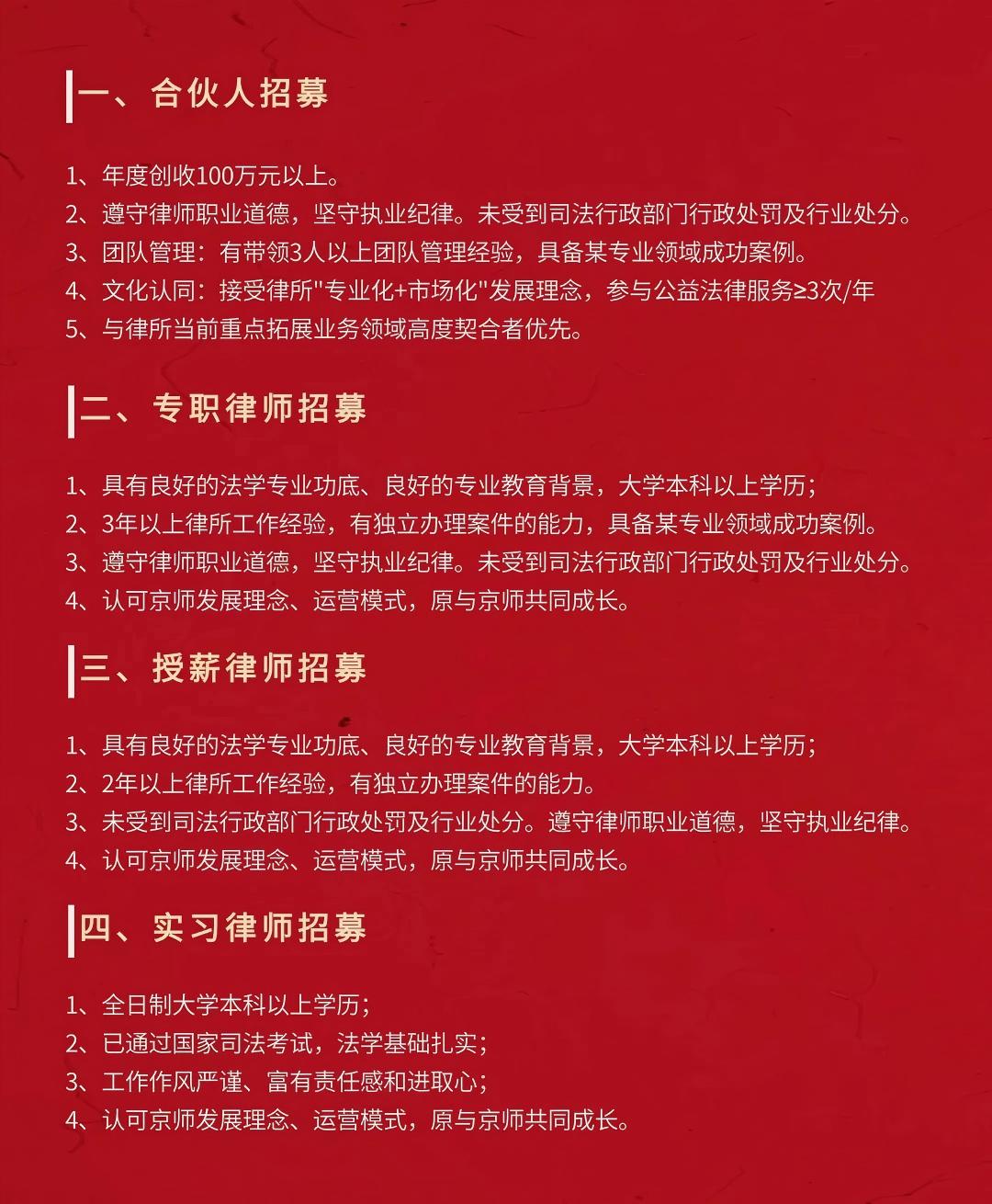 1784794887937578.jpg 2.jpg